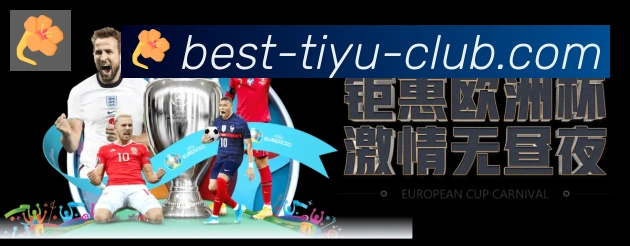 行业推荐